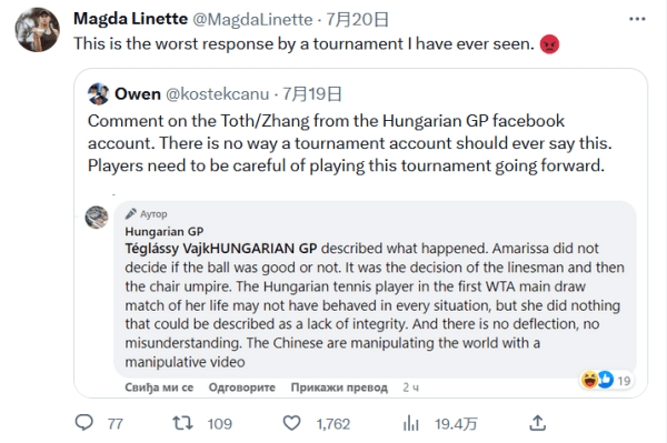 多的优势 多的优势