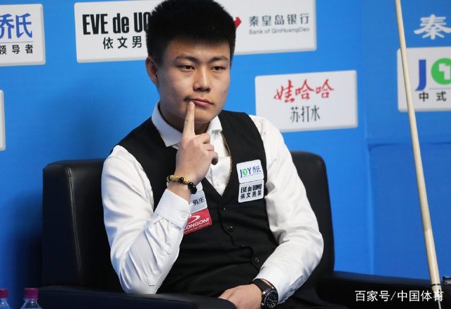 攻占据了主 攻占据了主