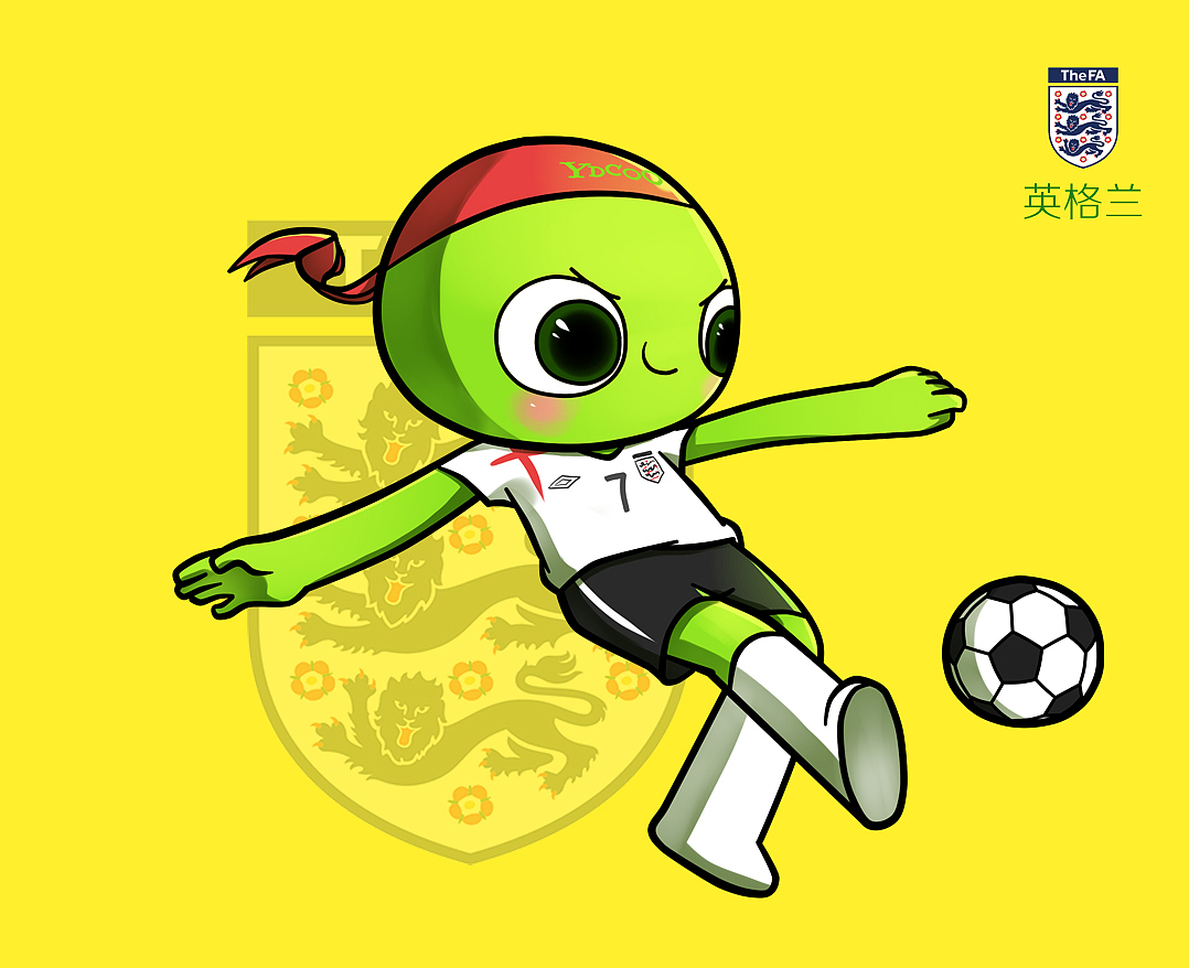 中的振奋还 中的振奋还