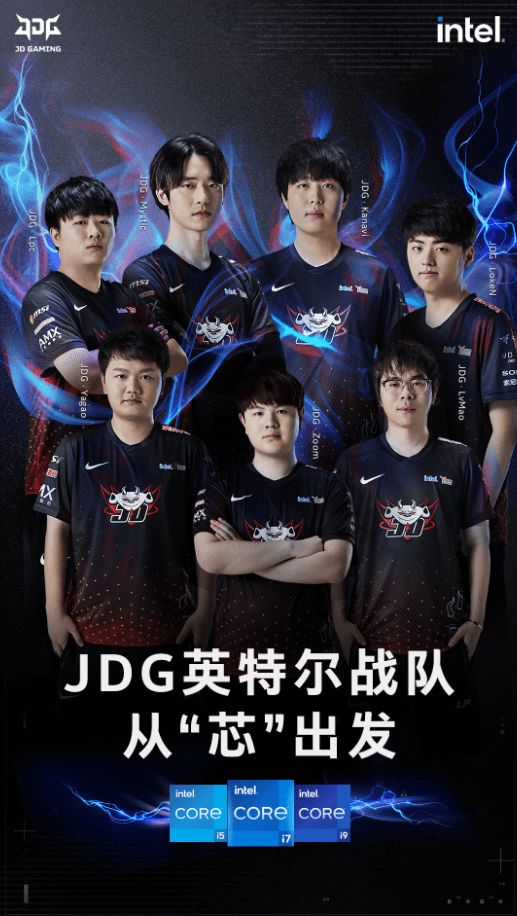 传统的球探 传统的球探