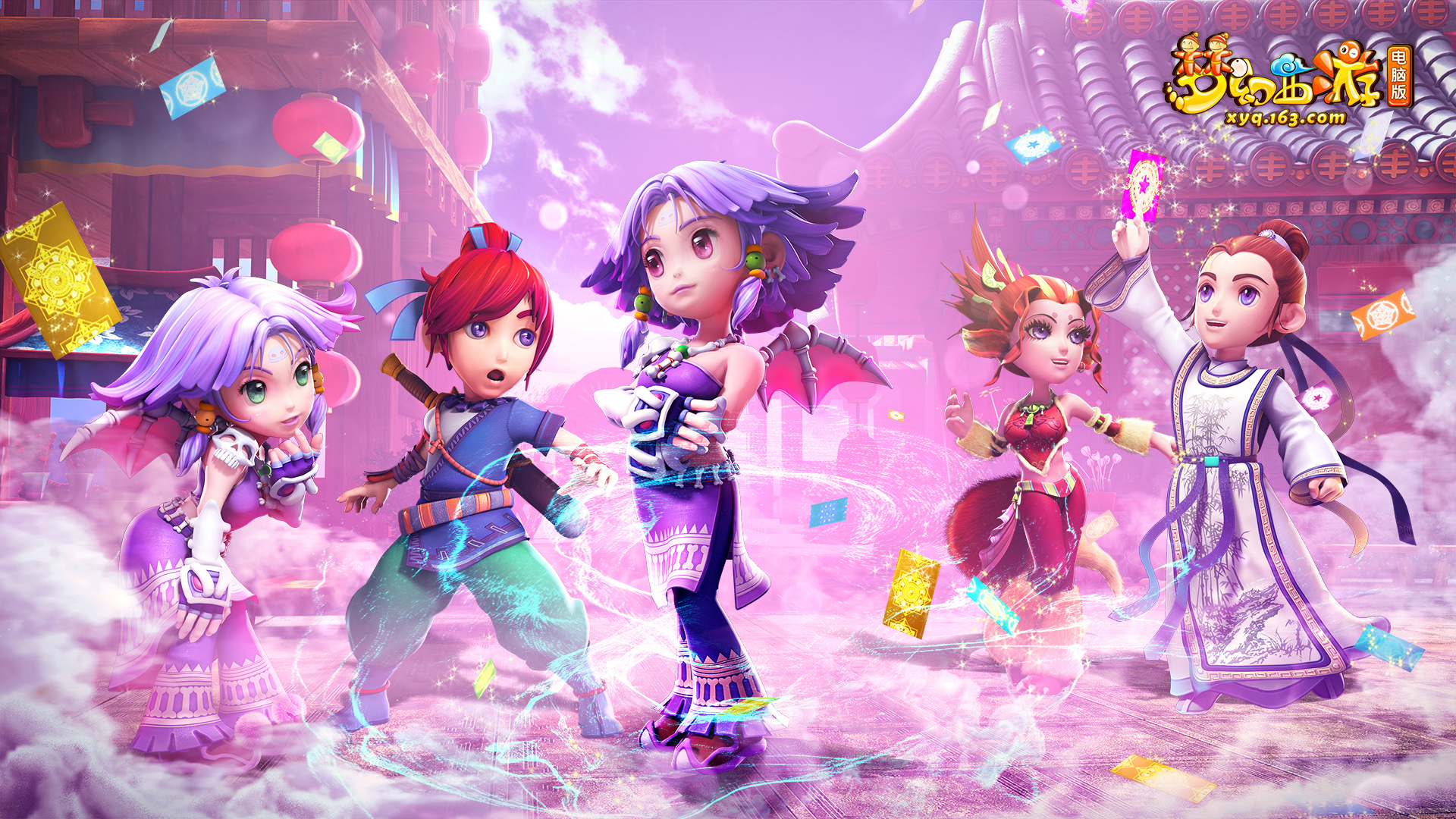 场上全力以 场上全力以