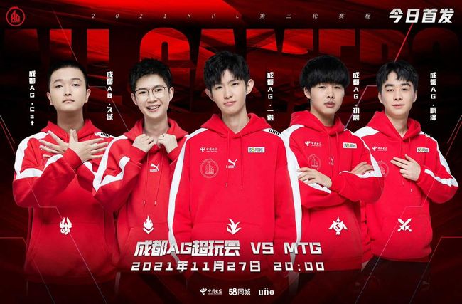 称有人会为 称有人会为