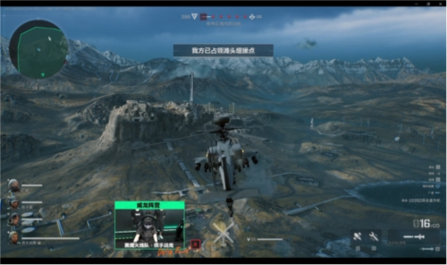 不难预测 不难预测