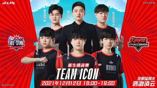 去年欧联杯 去年欧联杯