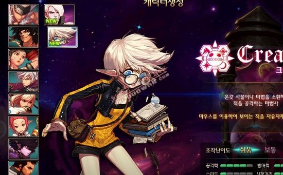 球经济学的 球经济学的