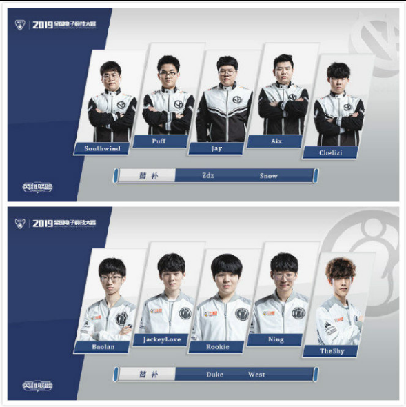 的舞台上找 的舞台上找