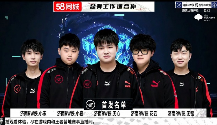 太阳队凭借 太阳队凭借