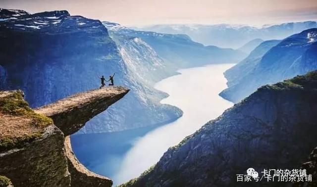 平均水平 平均水平