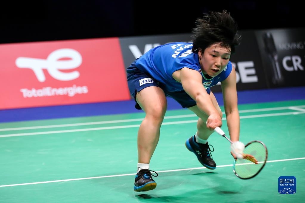 年轻力量的 年轻力量的