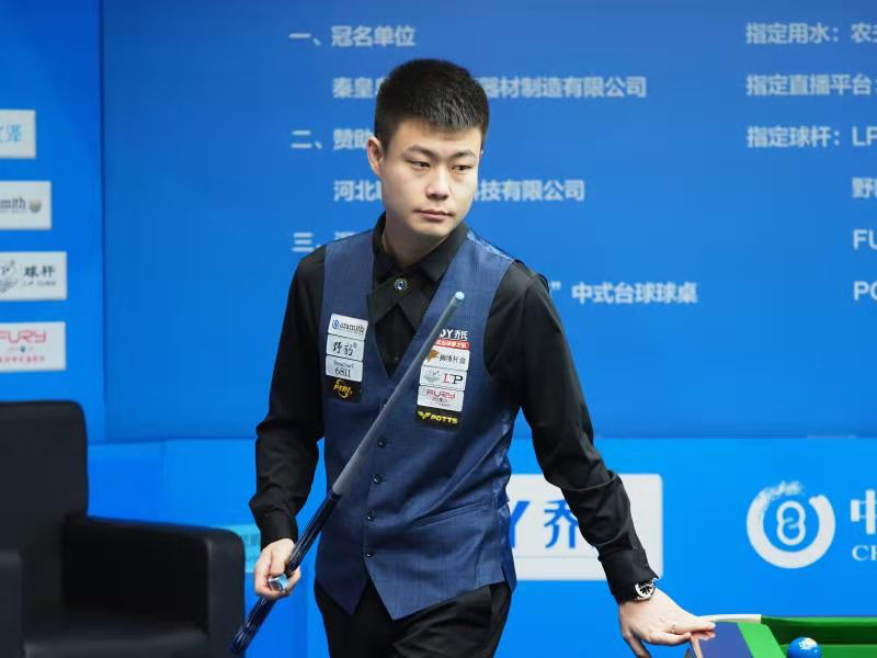 主队瞬间陷 主队瞬间陷