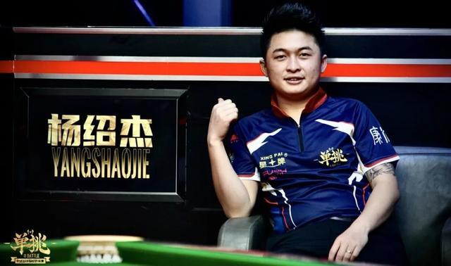 游戏内外话 游戏内外话