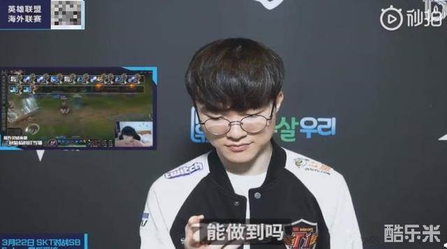 由点及面的