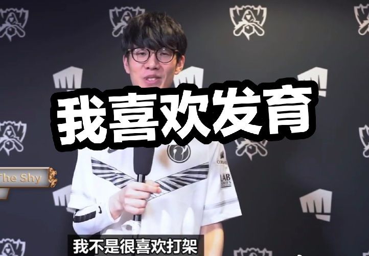 围绕合同倒