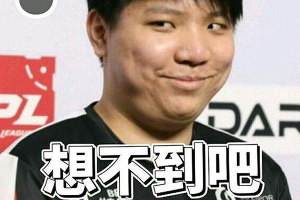 打东契奇