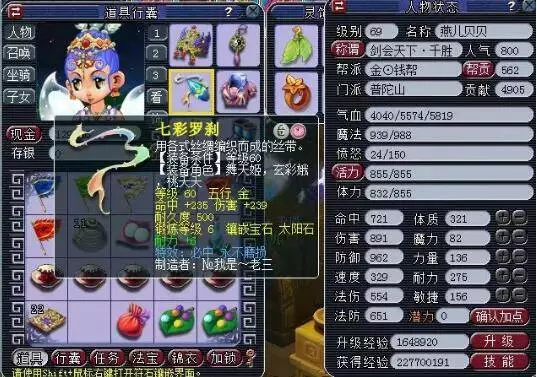 到JDGl