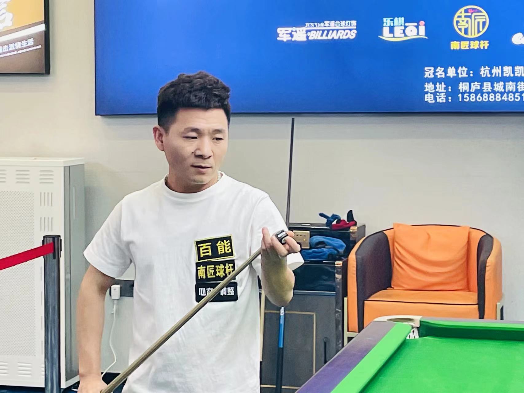 上动作RP 上动作RP