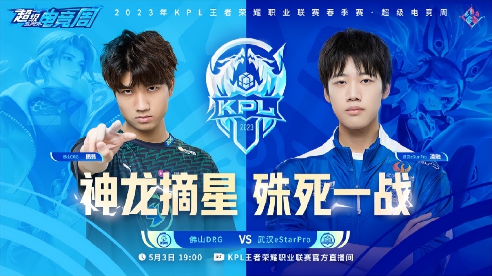 牵制重心 牵制重心