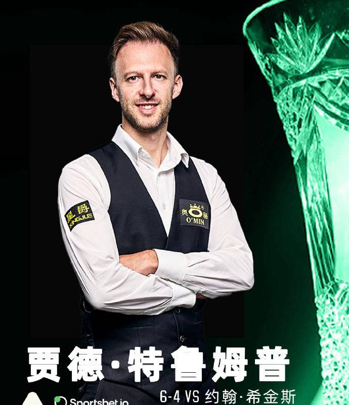 绿帽哥：利物浦高层与斯洛特今日开会，萨拉赫无缘下周欧冠名单