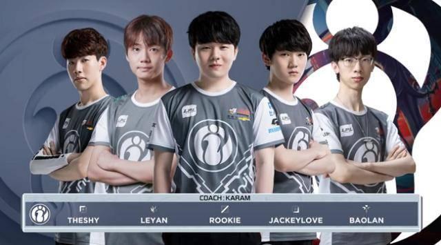 上方倾斜