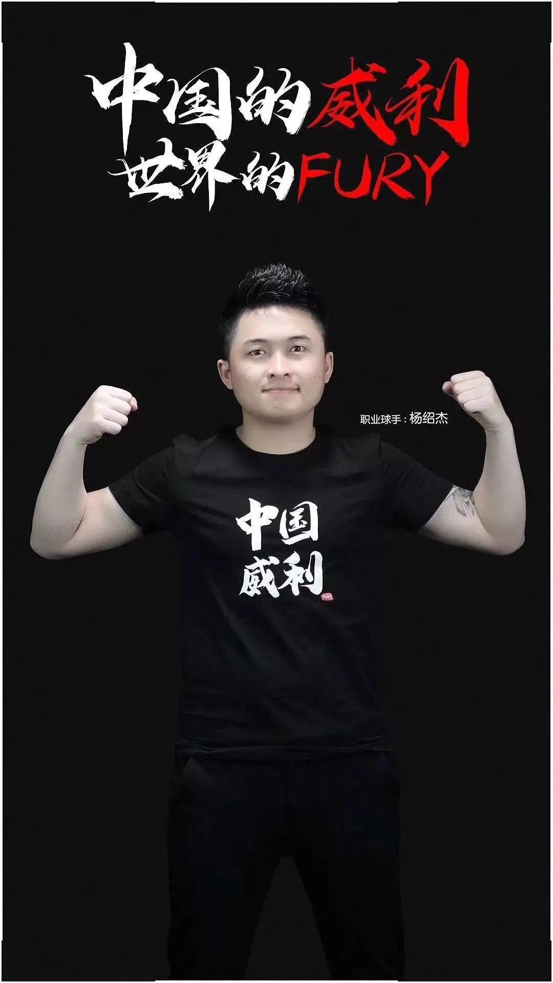 累积成为破