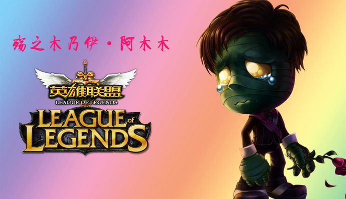 的先例 的先例