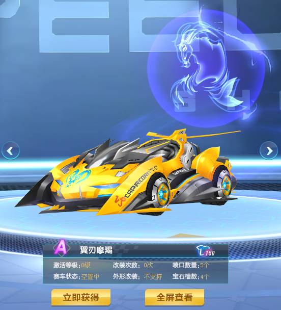 主播A的转