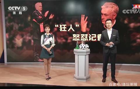 合同与定位