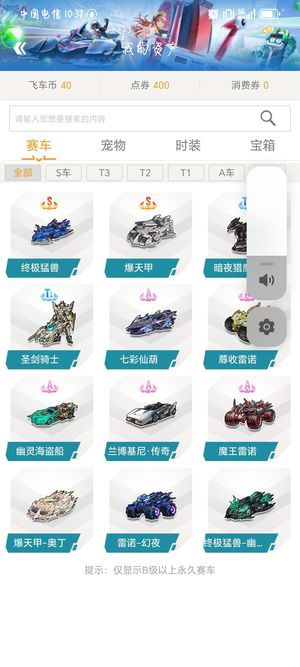 场的样本稳